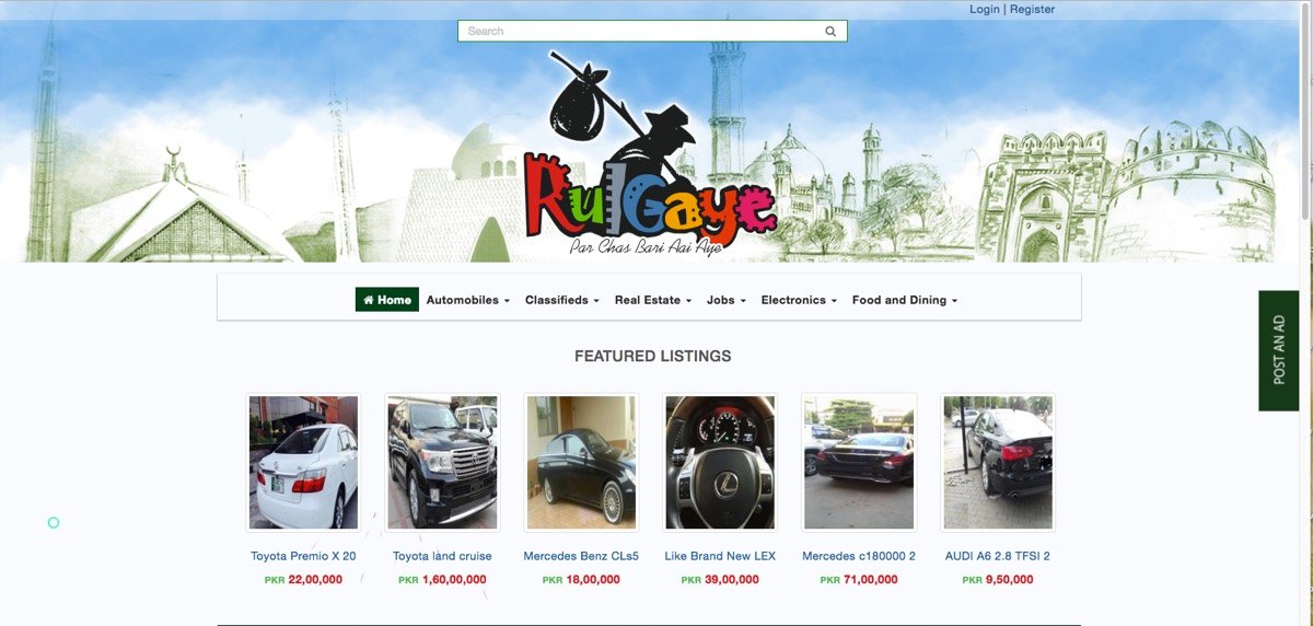Rulgaye.pk website